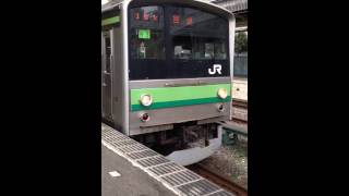 横浜線205系 警笛(入庫列車発車時)