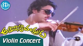 Amavasya Chandrudu Movie Songs - Violin Concert Song || Kamal Haasan, Madhavi || Ilayaraja