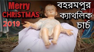 MERRY CHRISTMAS 2019 | Berhampore | Murshidabad | Ajay Pramanik | Flashback Photography \u0026 Videograph