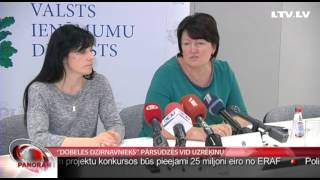 “Dobeles dzirnavnieks” pārsūdzēs VID uzrēķinu