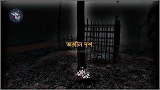 তুমি এক পবিত্র মায়ের ঘরে জন্ম নিয়েছো,,,,☺️#কোকাকোলা_বয়কট #motivation #vairalshort