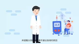 吃粗粮能降低血糖？提醒：4种粗粮不建议吃，转给家人看看