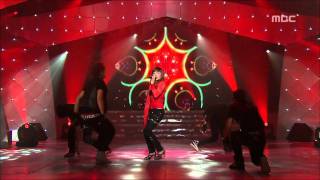 MEILIN - How About Tonight, 메이린 - 오늘 밤 어때, Music Core 20080726