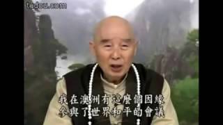 （答香港參學同修之一O五）淨空法師《學佛問答》 - Video