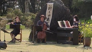 東日本大震災から12年　宮崎市の平和台公園で追悼演奏会