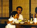 【実録８ミリフィルム映像】幼児 姉の誕生日ケーキつまみ食い（昭和48年）－昭和のとある家族－ほのぼの documentary japan family 1973