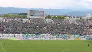 2015.06.07 松本山雅ｖｓFC東京 試合前松本サポのチャント