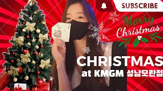 [LIVE] KMGM 성남 모란점 / 🏆파테🏆🍀미스터리 바운티🍀