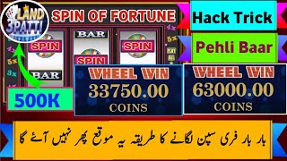 Spin of Fortune 3Patti Land Trick today 2024 Spin of Fortune Game Play Karny ka Tarika 100% Working