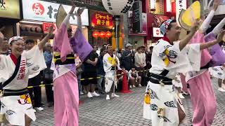 2024 10月12日 川崎阿波踊り　三茶連