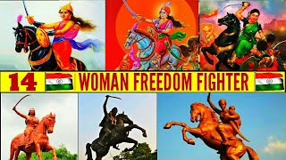 14 Woman Freedom Fighter / Woman Freedom Fighter / Postal Stamp /Stamps/Indian Post/Indian Democracy