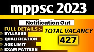 MPPSC 2023 MPPSC SSE & SFE Online Form 2022,  MP PSC State Service & Forest Service Exam 2022