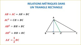 Démonstration : Relations métriques dans un triangle rectangle