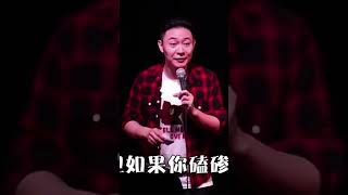 盘点脱口秀里的经典即兴问答(2)