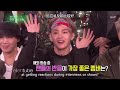 Past and Future of BTS [Entertainment Weekly2018.06.11]
