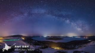 フォトで旅する北海道 冬編