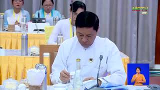 ဒုတိယဗိုလ်ချုပ်မှူးကြီးစိုးဝင်း လူမှုကာကွယ် စောင့်ရှောက်ရေးဆိုင်ရာ အမျိုးသားကော်မတီ အစည်းအဝေးသို့