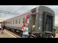 Прощай Парагвай. Здравствуй Россия. #vlog #paraguay #переезд