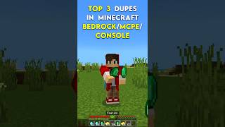 TOP 3 1.21.61 EASY DUPLICATION GLITCHES IN MINECRAFT BEDROCK! #shorts #minecraftbedrock