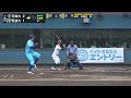 【ハイライト】vs日本体育大学①　優勝を果たした日体大との直接対決第一戦。ドラマは終盤に訪れ…