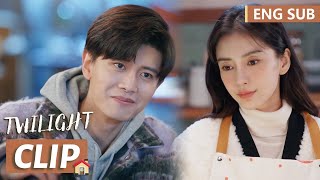 So sweet! Lianshan sincerely asks to renew the long-term lease! | [Twilight] Clip EP13(ENG SUB)