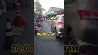 #ข่าวผู้สูงอายุ #กลุ่มเปราะบาง #ผู้สูงอายุ #เราชนะ #บัตรสวัสดิการแห่งรัฐล่าสุด #อนุวัตจัดให้ล่าสุด