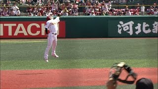 【プロ野球パ】ジャンプ一番！後藤が好守備で戸村を救う  2015/05/03 E-L