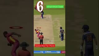 Virat Kholi Short Sixer #Shorts 🔥🔥| LIVE: INDIA vs WEST INDIES 1st T20 2022 Cricket 19