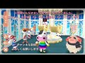 【ポケ森】おみくじとログインボーナスとダブルベルクッキーちゃちゃまる食べました。