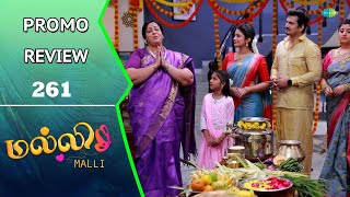 Malli Serial Promo Review | 18th Jan 25 | Nikitha | Vijay | Rahila | Saregama TV Shows Tamil