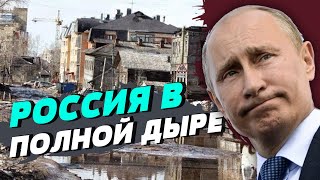 Путин должен объясняться перед своим народом, зачем он завел их в глубокую дыру — Михаил Притула