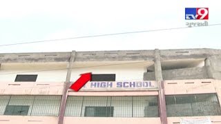 High ‘tension’ among students, parents as power cables pass over school building, Valsad