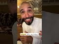 ابوعجيب خسر التحدي وخسر ال500ريال 😂 ابوحصة سناب