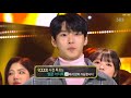 180204 mc 지수 지영 도영 안녕 메시지 @sbs inkigayo