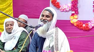 বাছাই করা সেরা ওয়াজ | Mufti Abdul matin saheb new waz 2023