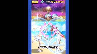 【激ムズ】1-5を特効無しで倒してみた！#妖怪ウォッチぷにぷに #ぷにぷに攻略 #ぷにぷに #ぷにぷにプレイ動画 #ぷにぷにホロライブ #shorts