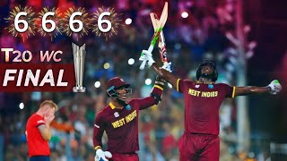 Carlos Brathwaite’s Historic 4 Sixes in 4 Balls Vs ENG  - Men's T20 World Cup 2016 Final Highlights