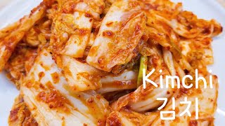 How to make delicious Kimchi quick and easy at home/[김치]