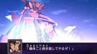 SRW Z2.1 - Agrissa Attacks