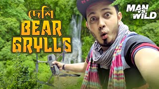 মাথা নষ্ট করা ঝরনা | দেশি Bear Grylls | NOVO ROSH VLOG | নাপিত্তাছড়া ঝর্ণা