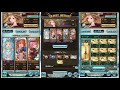 【グラブル】ゼノサジhell70　周回用　義賊編成【トレハン積めます】 xeno sagittarius