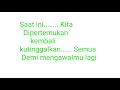 lirik lagu song for pride persebaya