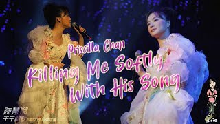 陳慧嫻《Killing Me Softly With His Song》扶幼扶貧千千闋歌加拿大巡迴演唱會 (2004年5月)