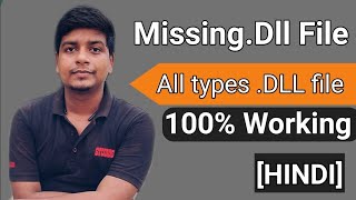 How To Fix Dll Missing Problem | Without Any Software || DLL file missing windows 11