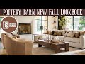 Pottery Barn Fall LOOKBOOK