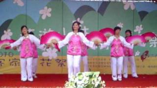 桐花祭-油桐花開舞蹈表演su...