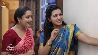 எத்தனை நாளைக்கு இப்படி பயந்துட்டே இருக்க போறீங்க..😒 | Sakthivel | Episode Preview  | 23rd January 25