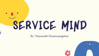 SERVICE MIND การบริการด้วยหัวใจ | งานบริการ งานโรงแรม