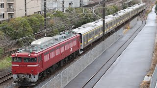 【廃車回送】 EF81-141+鶴見線205系1100番台 6両 鶴見～新鶴見操車場通過