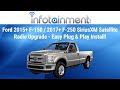 2015+ F-150 / 2017+ F-250 SiriusXM Satellite Radio Upgrade - Easy Plug & Play Install!